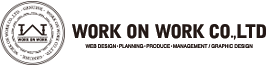 株式会社ワークオンワーク｜WORK ON WORK CO.,LTD